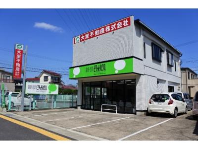 ピタットハウス諫早店)