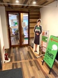 オフィスの入口から、オシャレな雰囲気を演出しています!