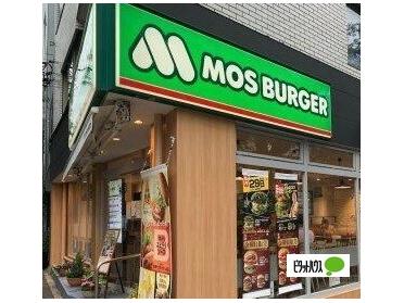 モスバーガー都立大学店：479m