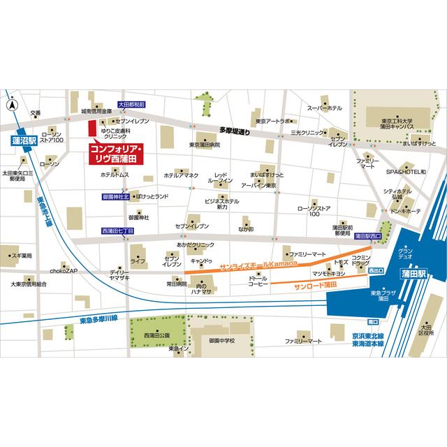 写真:その他物件の写真02