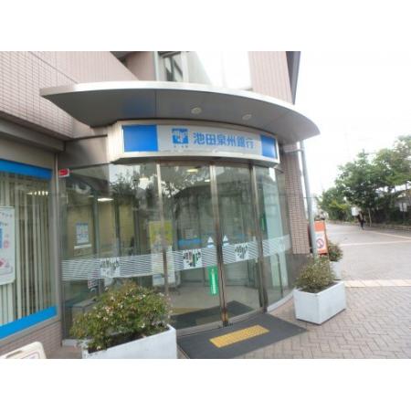 仁川町１丁目貸家 部屋写真8 【銀行】池田泉州銀行　仁川支店まで645