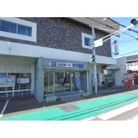 マンション賀苗 部屋写真7 【銀行】ＪＡ兵庫六甲　甲東支店まで693