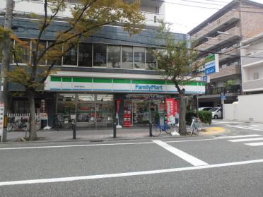 ファミリーマート西宮枦塚町店