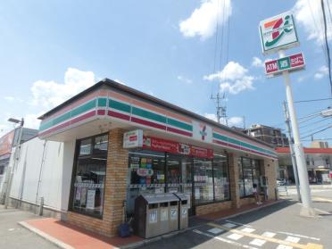 セブンイレブン西宮柳本町店