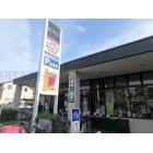 コーヨー甲子園店