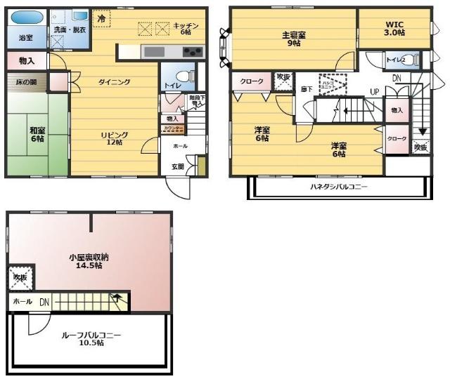 3階建て（左上から1階、右上2階、下の図が3階）