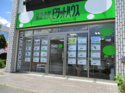 ピタットハウス京成成田店)