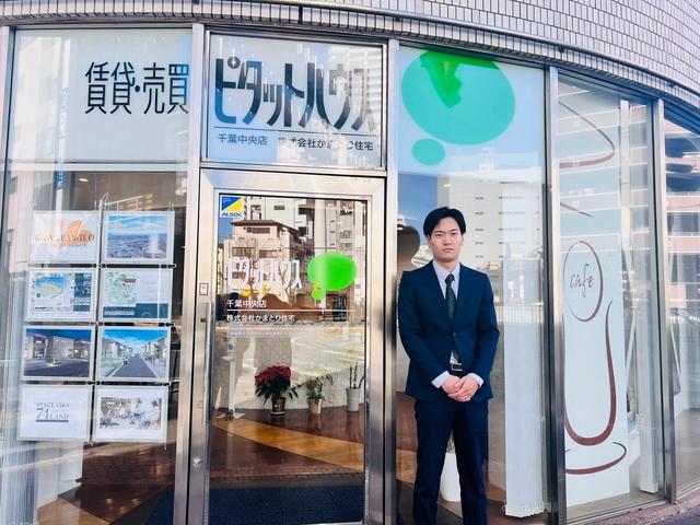 スタッフ画像