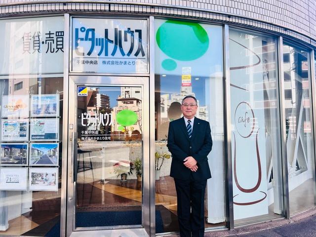 スタッフ画像