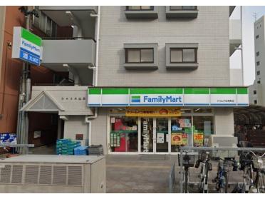 ファミリーマートナカムラ伝馬町店：291m