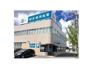 知多信用金庫名古屋南支店：331m