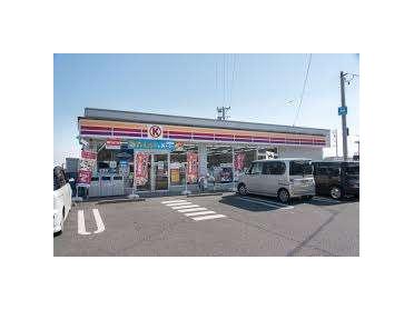 サークルK大同町店：328m