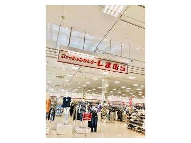 ファッションセンターしまむら東海通店：536m