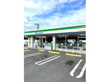 ファミリーマート中江二丁目店：550m