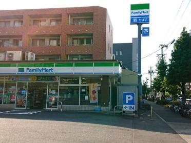 ファミリーマート昭和広見町二丁目店：191m