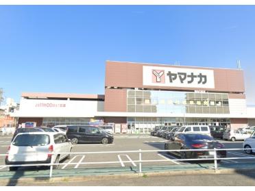 ヤマナカ柴田店：649m