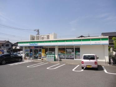 ファミリーマート呼続二丁目店：363m