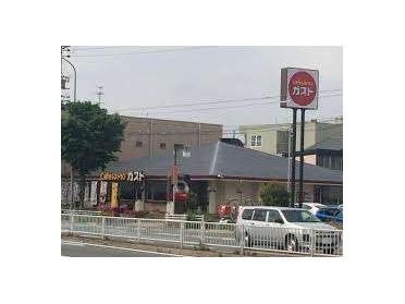 ガスト内田橋南店（から好し取扱店）：618m