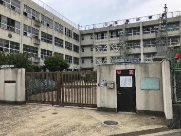 東大阪市立玉串小学校：481m