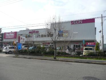 Maxvalu淀川三国店