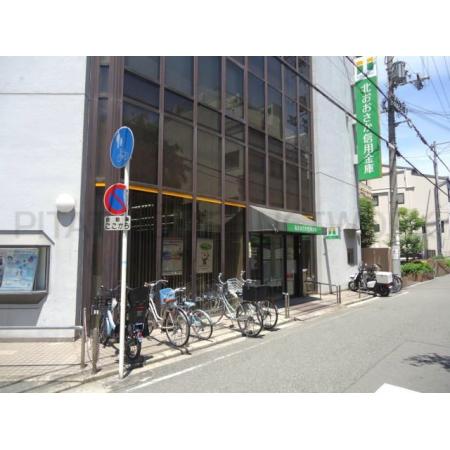 リビオメゾン新大阪（201） 周辺環境写真3 北おおさか信用金庫東淀川支店：309m