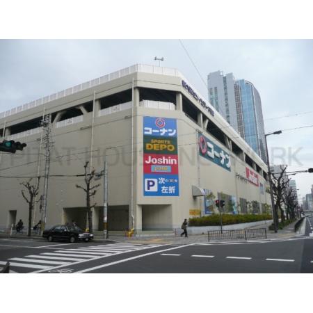 PHOENIX新大阪 周辺環境写真5 ホームセンターコーナン新大阪センイシティー店：726m