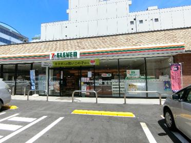 セブンイレブン大阪宮原4丁目店：116m