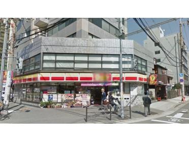 デイリーヤマザキ淀川西中島店：139m