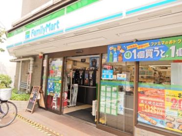 ファミリーマート小山三丁目店：267m