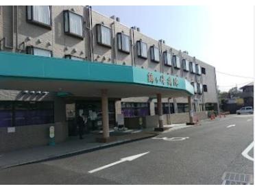 横浜鶴ケ峰病院：1548m