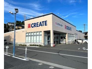 クリエイトエス・ディー旭川島町店：593m