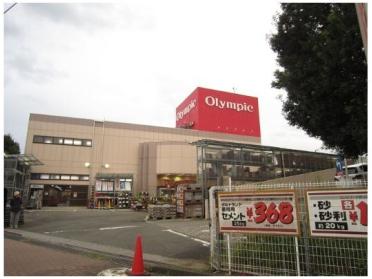 Olympic瀬谷店：1828m