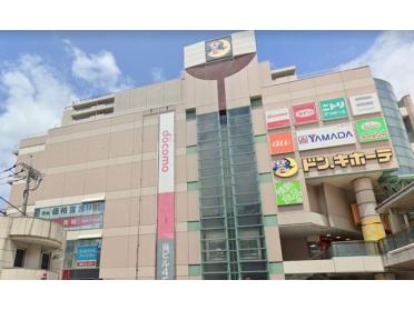 ドンキホーテ二俣川店：1343m