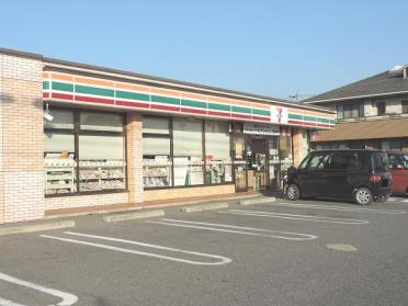 セブンイレブン半田板山町店：568m