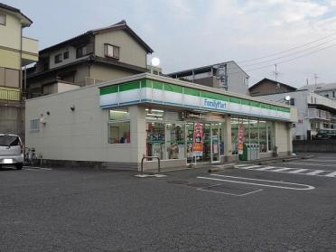 ファミリーマート半田青山店：727m