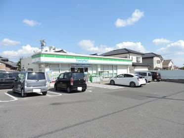 ファミリーマート半田桐ヶ丘店：644m