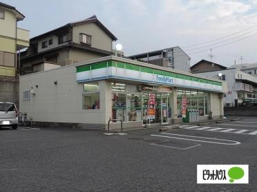 ファミリーマート半田青山店：446m