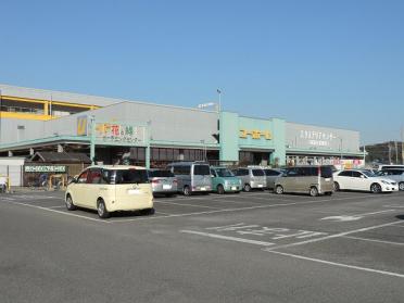 ユーホーム阿久比店：3570m