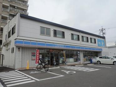 ローソン半田昭和町四丁目店：144m