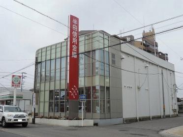 知多信用金庫青山支店：206m