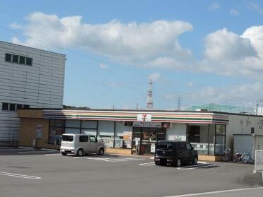 セブンイレブン半田宮本町店：407m