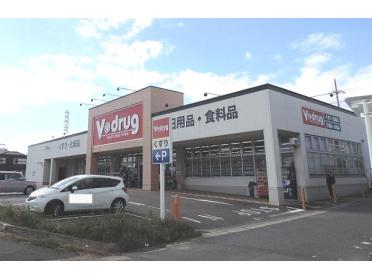 V・drug青山店：654m