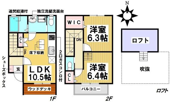 写真:物件の写真