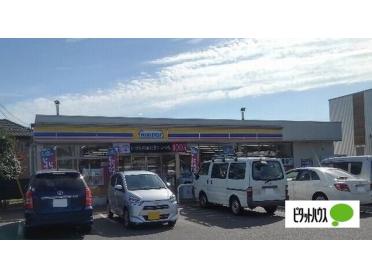 ミニストップ半田亀崎店：349m