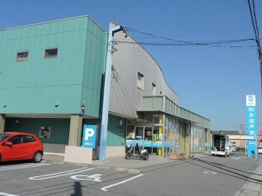 知多信用金庫美原支店：777m