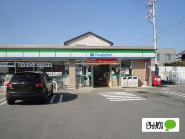 ファミリーマート半田南本町店：331m