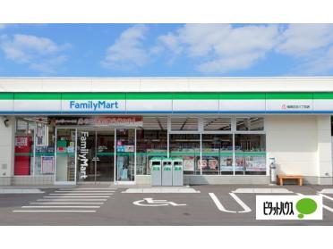 ファミリーマート青山四丁目店：450m