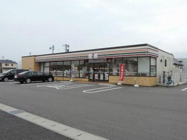 セブンイレブン半田向山町店：420m