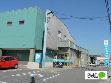 知多信用金庫美原支店：494m