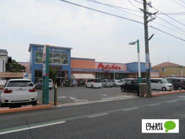 山陽マルナカ早島店：169m